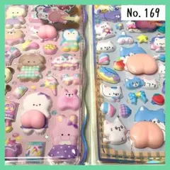 【169】 おしり マシュマロ ぷにぷに シール スクイーズ 立体 2枚セット