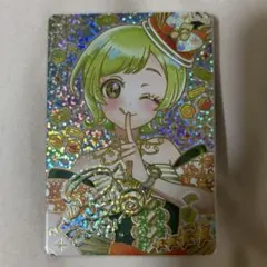 IRI様 リクエスト 2点 まとめ商品