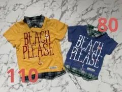 重ね着風Tシャツ　80 110のサムネイル