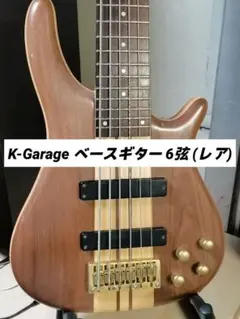 GFC GHL-300 ヘッドレスギター 美品 ステンレスフレット コイルタップ
