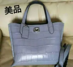 コーチ ショルダーバッグ