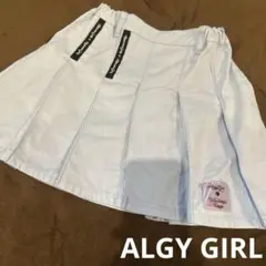 ALGY スカート ライトブルー　140