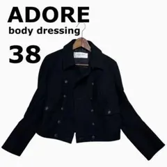 ADORE body dressing ショート丈ピーコート　38のサムネイル