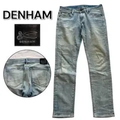 デンハム デニム パンツ ジーンズ スキニー ストレッチ SALLY ボトムス