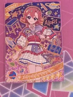 ひみつのアイプリ　スクールメイツラブリー　おとめ　リング　2弾