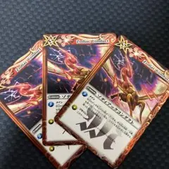 nope様 リクエスト 2点 まとめ商品