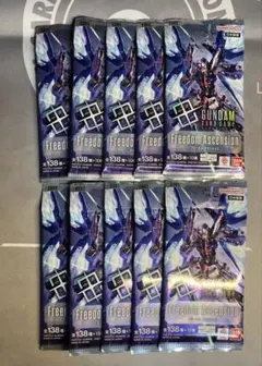 ガンダムカードゲーム　Freedom Ascension GD05 1のサムネイル