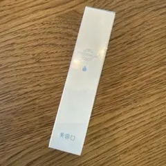 美歯口溶液⭐︎3本セット⭐︎ 美歯口溶液z｜美容室・エステサロンの会員制販売サイト