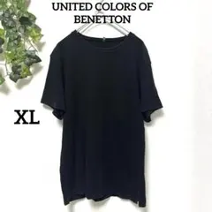 美品【ベネトン 】黒 半袖Tシャツ XL シンプル 着回し抜群 ストレッチ