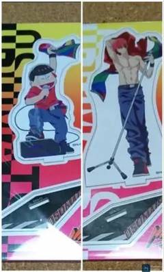 おそ松さん　アクリルスタンド　「松野おそ松」&「F6おそ松」2個セット