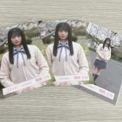 稲熊ひな 生写真