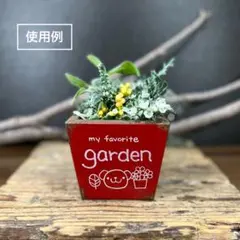 植木鉢/赤色/木製/9cm/手作り/ガーデンポット/プランターのサムネイル
