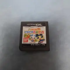 2025年最新】ds たまごっち ピチピチおみせっちの人気アイテム - メルカリ