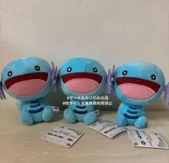 タカラトミー ポケモン ぬいぐるみ ウパー 2体セット - メルカリ