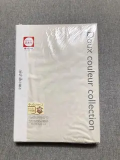 限定値下げ 西川 nishikawa ベッド用 ボックスシーツ セミダブル