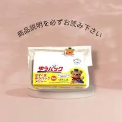 Item thumbnail for item fe856933-1e55-4d5c-869a-e4a6bdda44f2