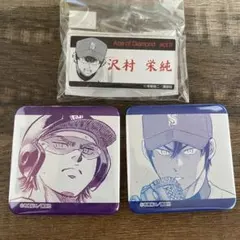 ダイヤのA くじコレ スクエア缶バッジ 御幸　降谷　ネームバッジ　沢村