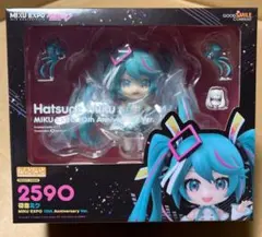 2026年最新】ねんどろいど 初音ミク 10th anniversaryの人気アイテム