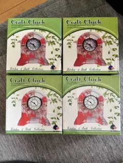Craft Clock Kitchen & Bath Collection 4個