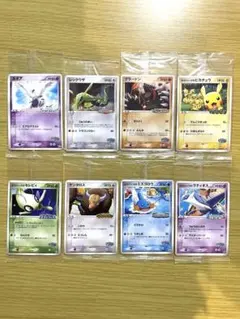 新品未開封】ポケパーク10枚セット - メルカリ