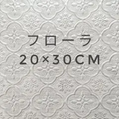 naonaka様 リクエスト 2点 まとめ商品
