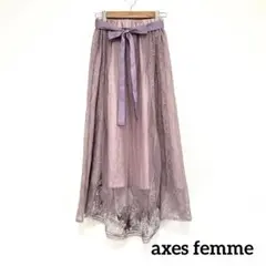 【美品】axes femme リリー柄チュール刺繍スカート Mのサムネイル