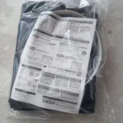 Item thumbnail for item 112048ce-0cfe-4b35-8ae6-8e8aadb920e3