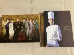 2025年最新】新品 ラストレシピ ~麒麟の舌の記憶~ DVD 豪華版(3枚組)の