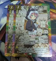 Item thumbnail for item 4f1aee8f-9bbd-4f57-9b16-d006f91544d9