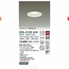 Item thumbnail for item 17cce81c-3845-4cdb-af2d-cfdb07cc9325