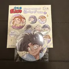 忍たま乱太郎 ヴィンテージシリーズ缶バッジ Vol.3 竹谷八左ヱ門