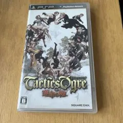 【セット販売】伝説のオウガバトル・タクティクスオウガ　リボーン　運命の輪　外伝 Amazon.co.jp: タクティクスオウガ リボーン 【Amazon.co.jp限定特典