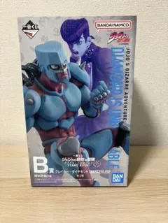 ジョジョの奇妙な冒険　一番くじ　B賞　クレイジー・ダイヤモンド　フィギュア
