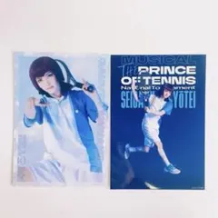 Item thumbnail for item 667adb79-f81a-40e2-b9ed-c90730e9a0c8