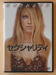 Item thumbnail for item 73981050-0ae3-4a9b-bf8c-27570a636611