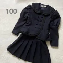 PEYTON PLACE ツーピース　スカートスーツ ふんわり袖　バックリボン