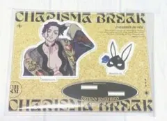 Item thumbnail for item 52b1d723-5b77-49e2-958e-d3e87c00b2f4