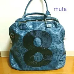 Item thumbnail for item b23654d9-9352-4b4a-9820-97a93dba3caa