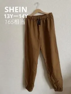 Item thumbnail for item f8d6508a-f048-412e-bd46-43e7ddef4723