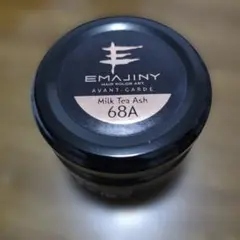 EMAJINYエマジニー Milk Tea Ash 68Aのサムネイル