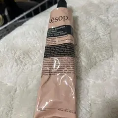Aesop ハンドバーム 75ml