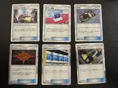 ポケモンカード TR トレーナーズ グッズ 6枚セットのサムネイル