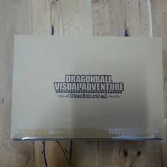 ドラゴンボール ビジュアルアドベンチャー プレミアムセット vol.1