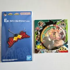 一番くじ 僕のヒーローアカデミア 紡ぐ力 E賞 & コレクション缶バッジ