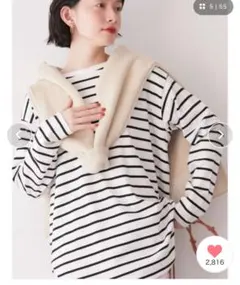 AMERICAN HOLIC Daily! ラウンドカットチュニック