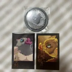 鬼滅の刃　ufotableDINING お楽しみくじ　嘴平伊之助