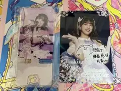 2026年最新】月音こなの人気アイテム - メルカリ