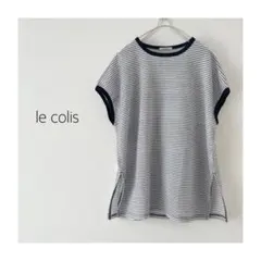 le colis 半袖 フレンチスリーブ 白 黒 ボーダー 春夏 レディース