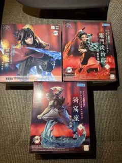 鬼滅の刃 無限城編 クロスリンク フィギュア 全3種 コンプリート
