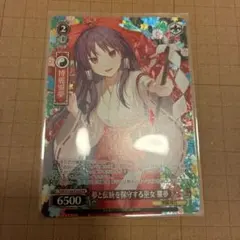 ヴァイスシュヴァルツ 東方Project 行雲流水 霊夢 PR＋ クラチャレ